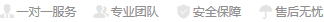 青島群力代理記賬有限公司